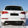 Спойлер (АнтиКрыло) (в комплекте с эмблемой ABT) в стиле "ABT" для Audi Q5 (2008-2012) купить недорого с доставкой в Астана