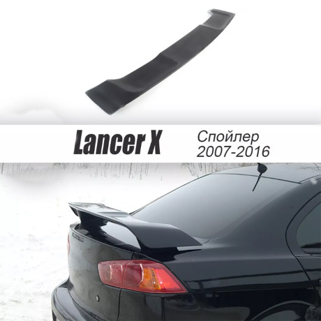 Спойлер "2.0" var №1 для Mitsubishi Lancer X (2007-2016) купить недорого с доставкой в Астана