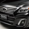 Вставки металлические в бампер передний "Wald Black Bison" для Lexus LX 570 (J200, 2013-2016) купить недорого с доставкой в Астана