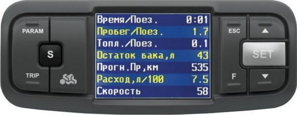 Бортовой компьютер Multitronics VC-731 купить недорого с доставкой в Астана